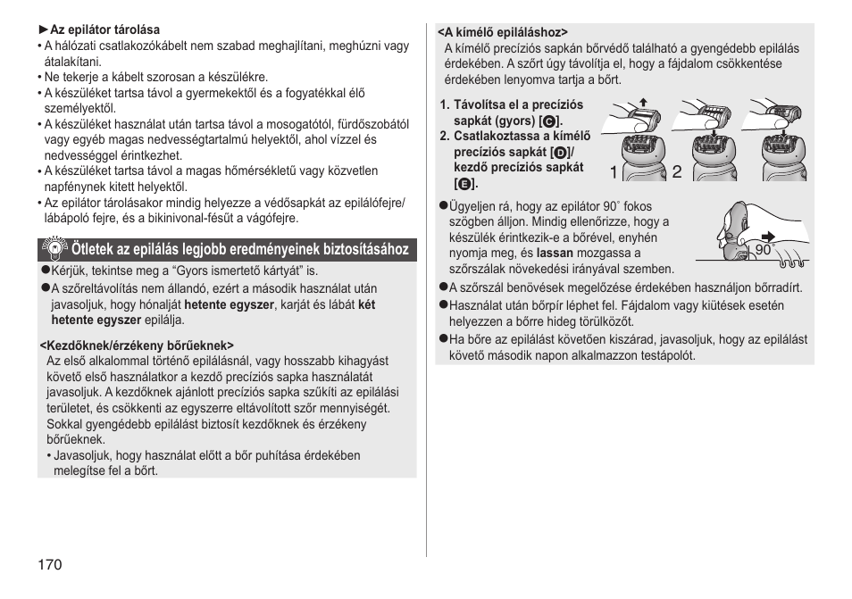 Panasonic ESWD92 User Manual | Page 170 / 190