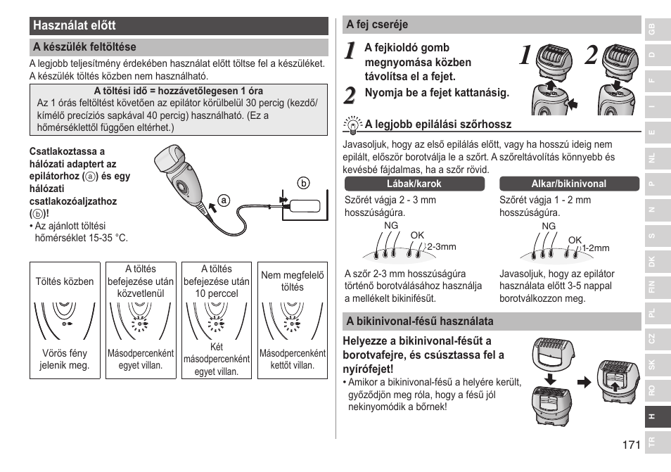 Panasonic ESWD92 User Manual | Page 171 / 190