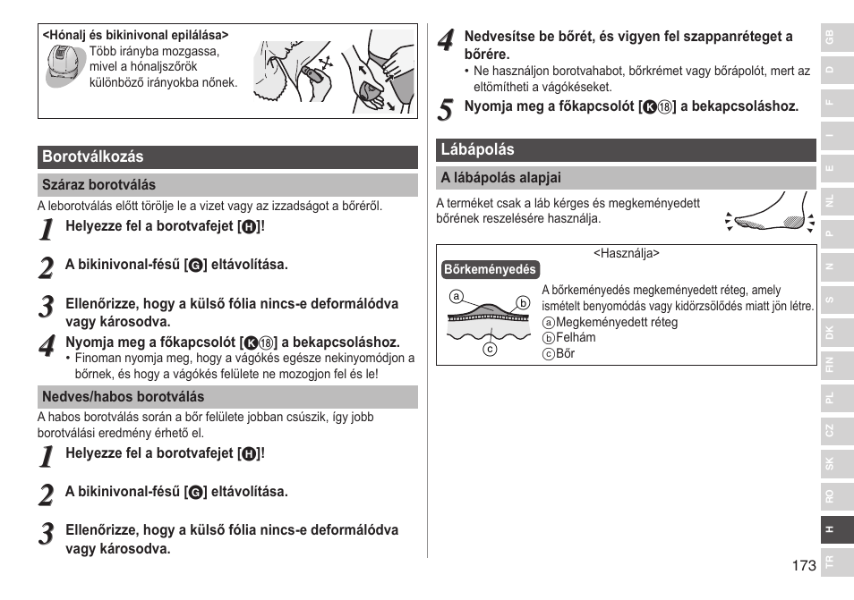 Panasonic ESWD92 User Manual | Page 173 / 190