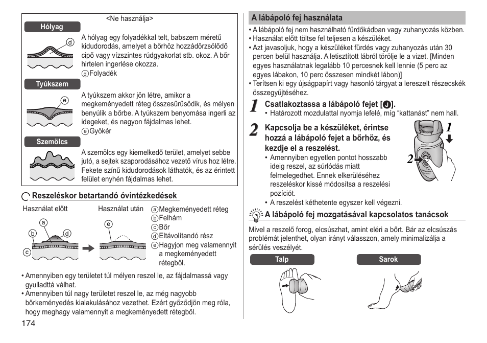 Panasonic ESWD92 User Manual | Page 174 / 190