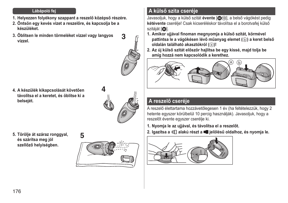 Panasonic ESWD92 User Manual | Page 176 / 190