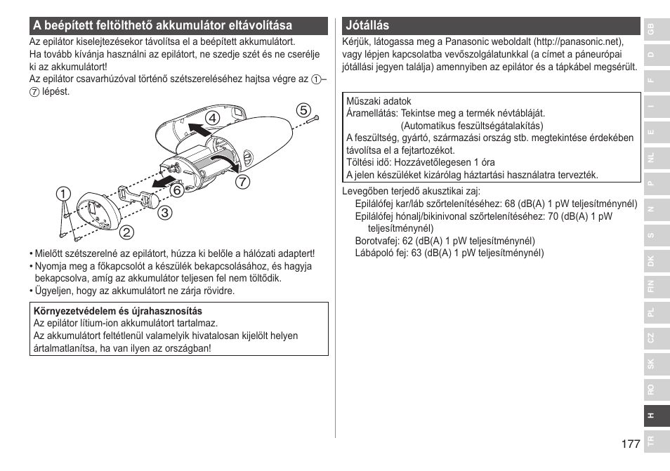 A beépített feltölthető akkumulátor eltávolítása, Jótállás | Panasonic ESWD92 User Manual | Page 177 / 190