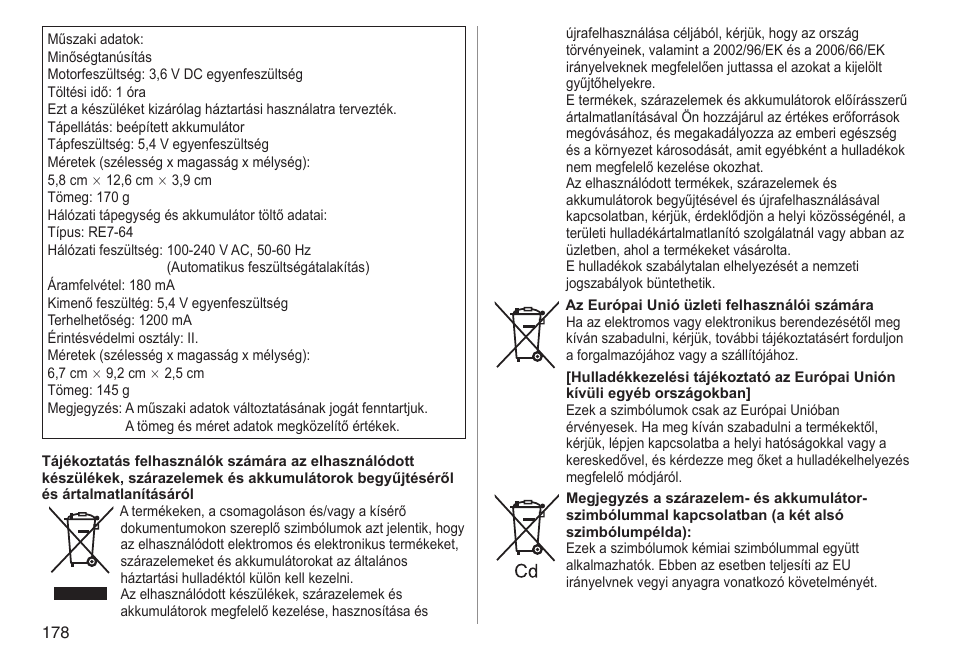 Panasonic ESWD92 User Manual | Page 178 / 190