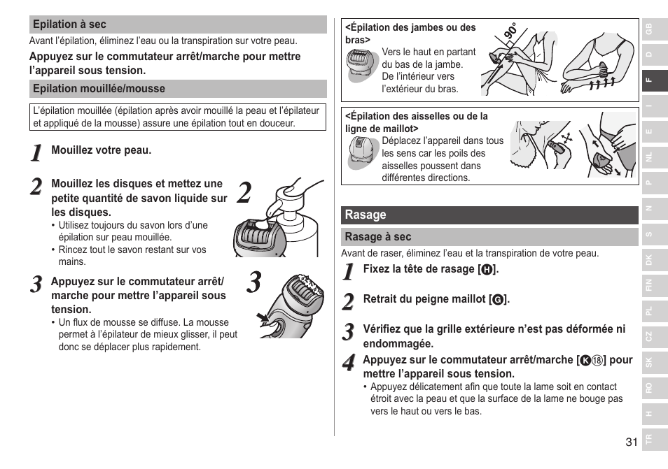 Panasonic ESWD92 User Manual | Page 31 / 190