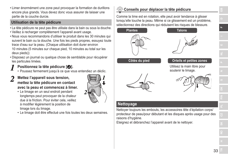 Panasonic ESWD92 User Manual | Page 33 / 190