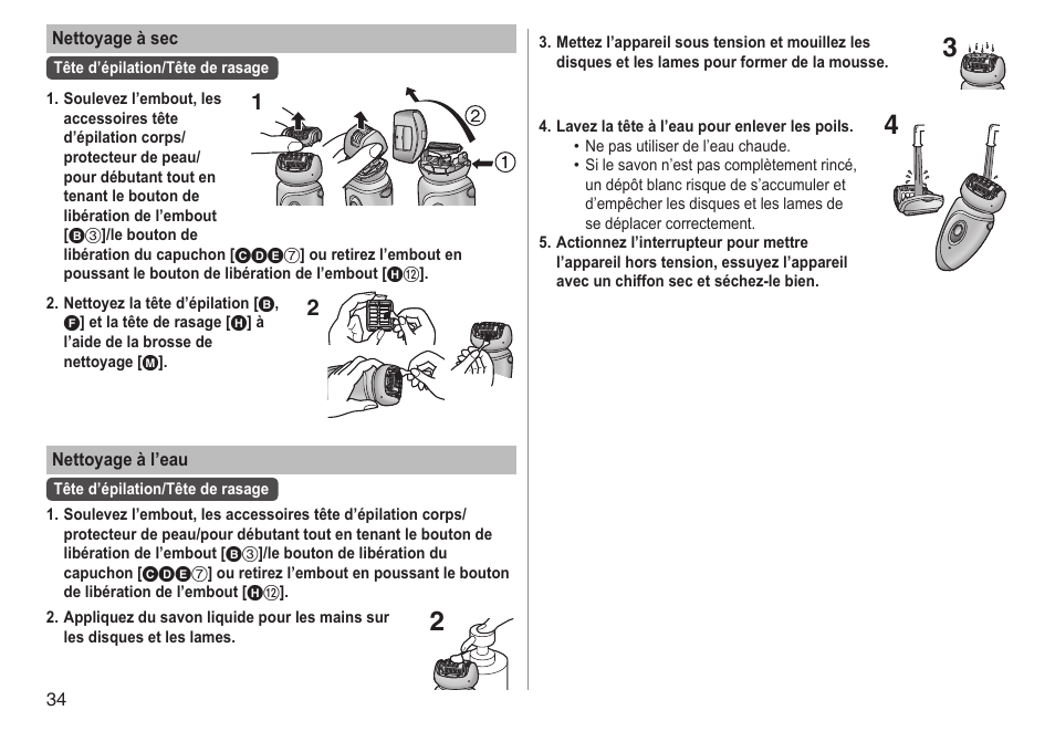 Panasonic ESWD92 User Manual | Page 34 / 190