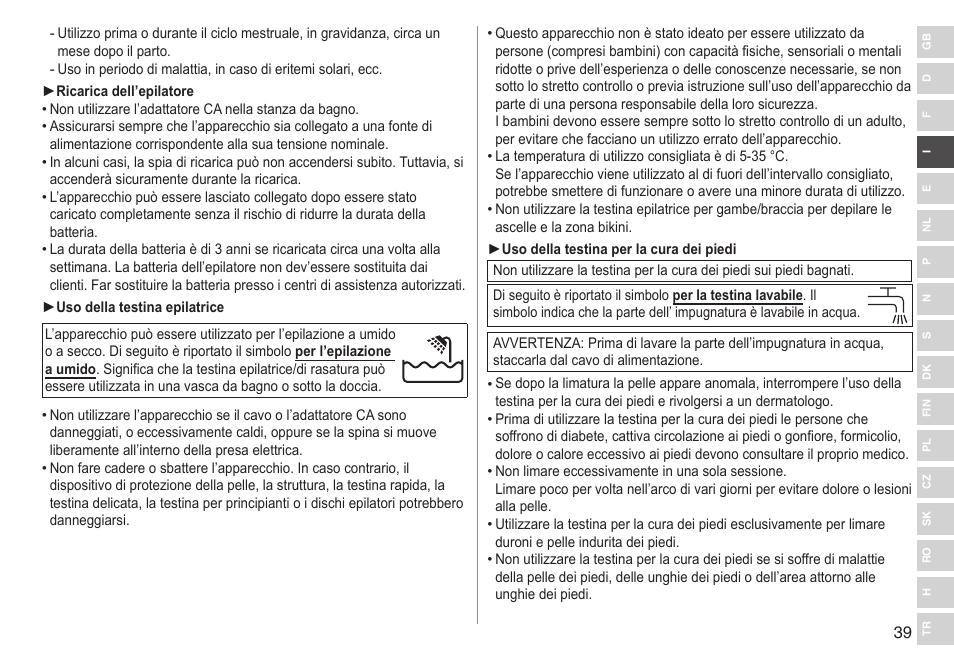 Panasonic ESWD92 User Manual | Page 39 / 190