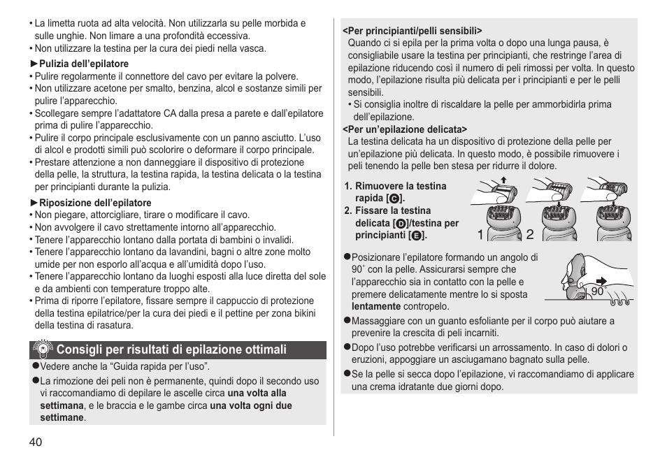 Panasonic ESWD92 User Manual | Page 40 / 190