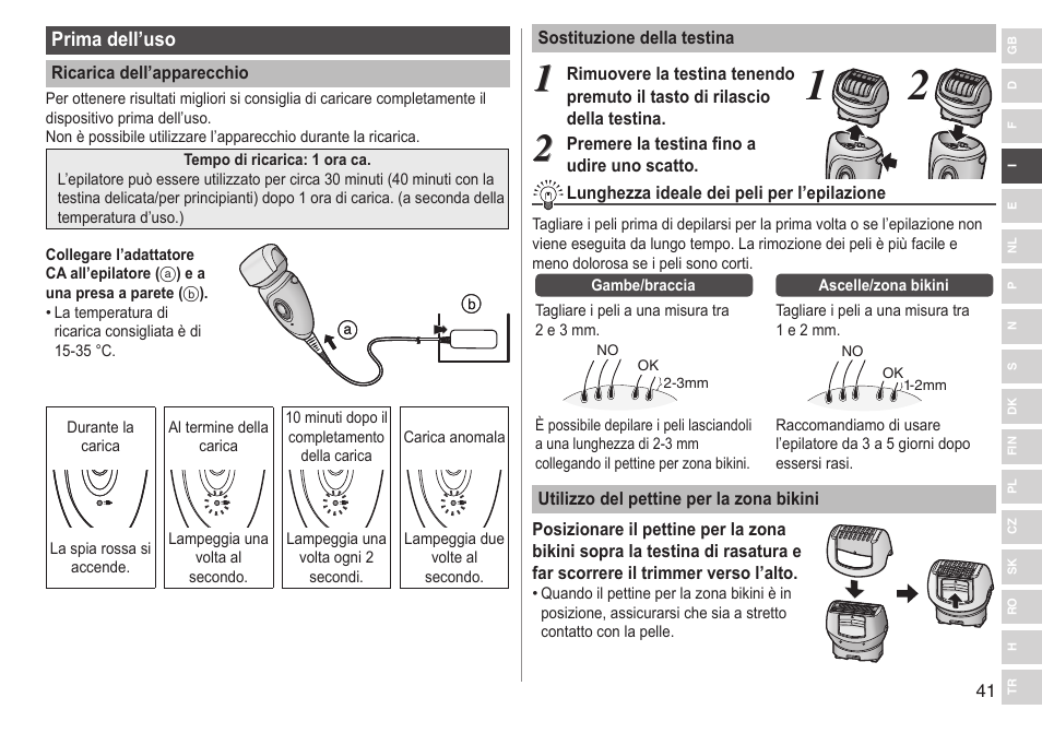 Panasonic ESWD92 User Manual | Page 41 / 190