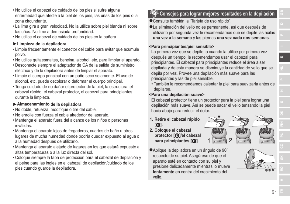 Panasonic ESWD92 User Manual | Page 51 / 190