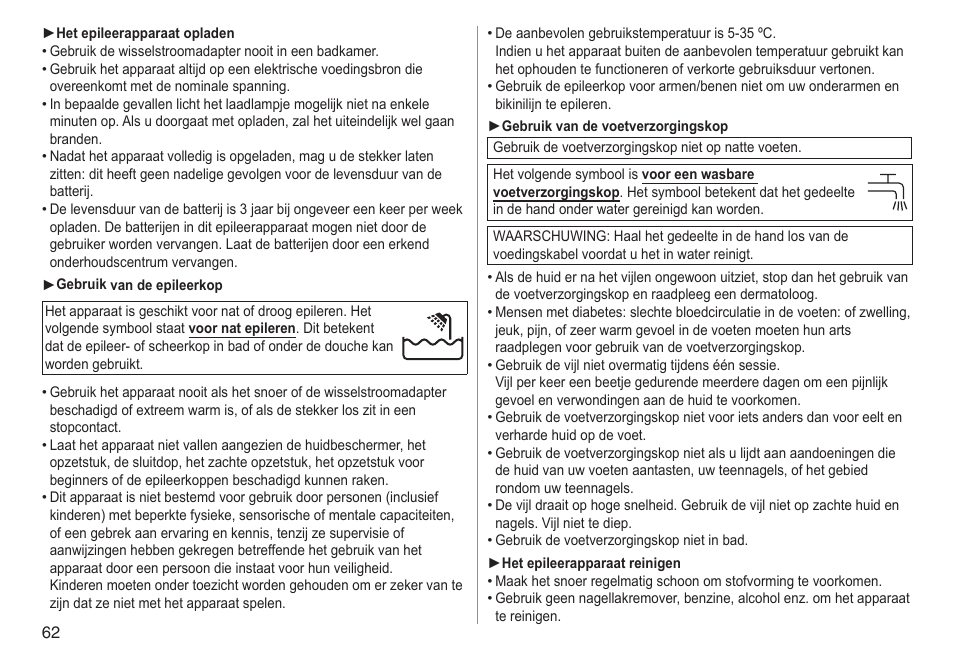 Panasonic ESWD92 User Manual | Page 62 / 190