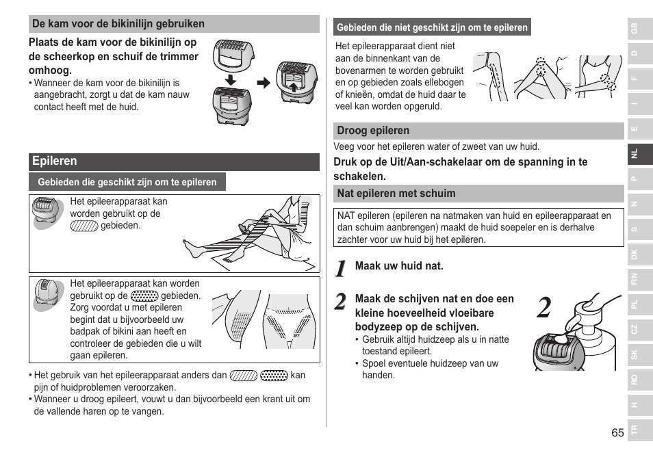 Panasonic ESWD92 User Manual | Page 65 / 190