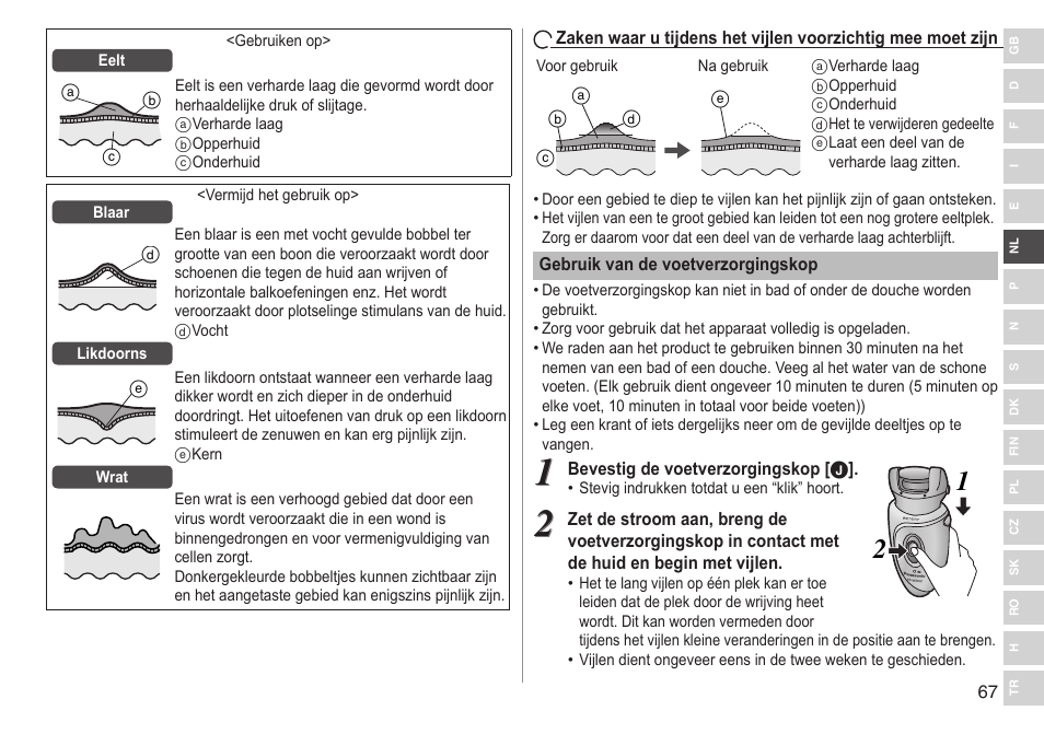 Panasonic ESWD92 User Manual | Page 67 / 190