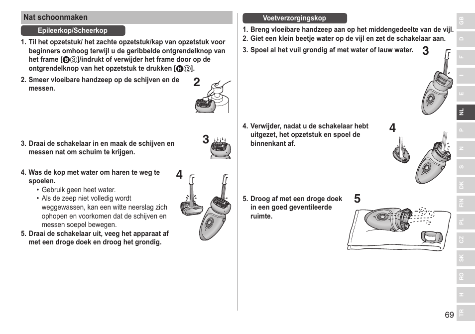 Panasonic ESWD92 User Manual | Page 69 / 190