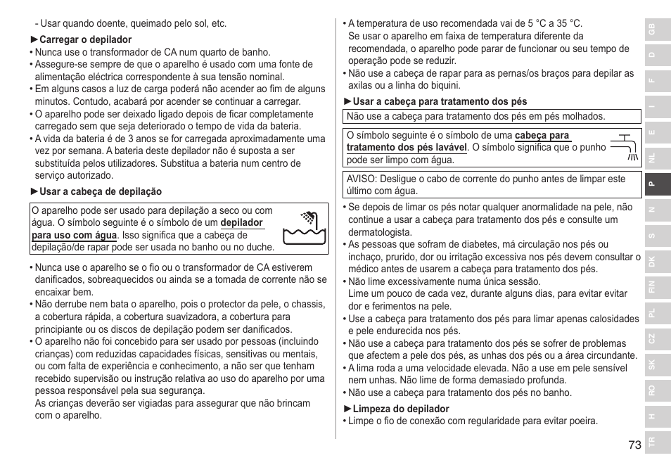 Panasonic ESWD92 User Manual | Page 73 / 190