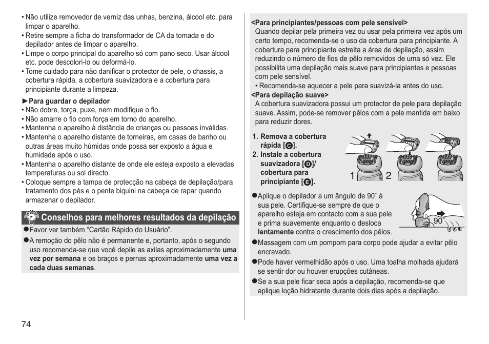 Panasonic ESWD92 User Manual | Page 74 / 190