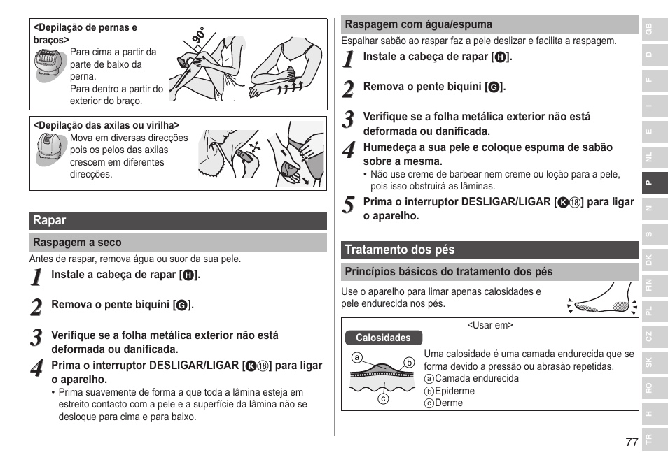 Panasonic ESWD92 User Manual | Page 77 / 190