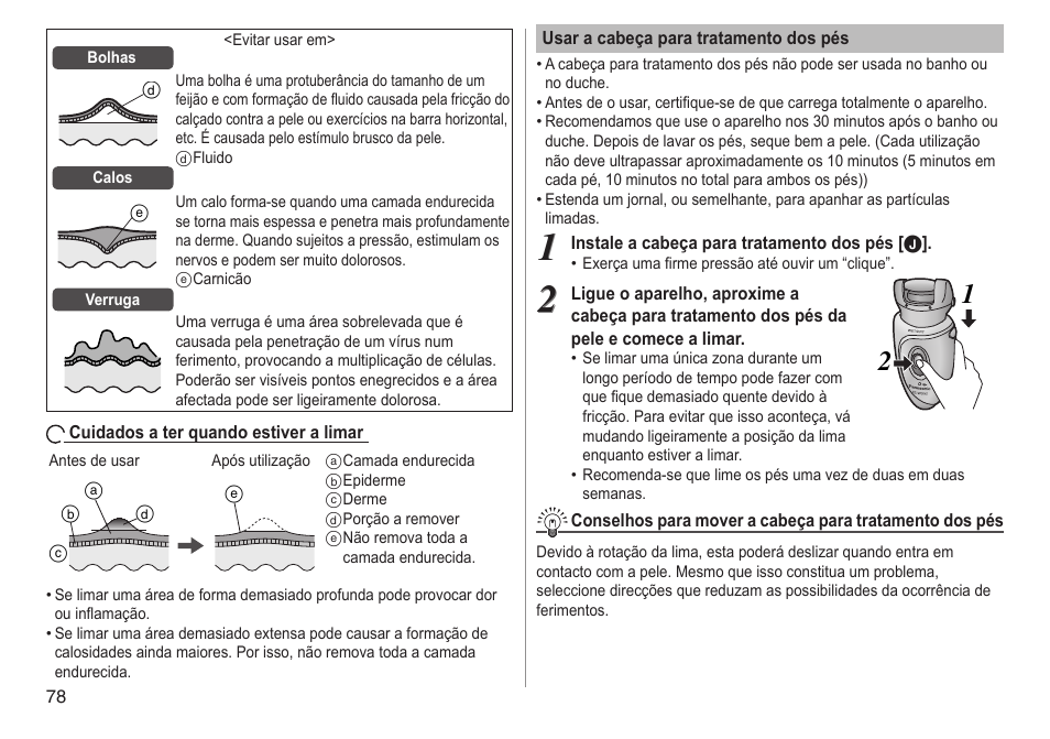 Panasonic ESWD92 User Manual | Page 78 / 190