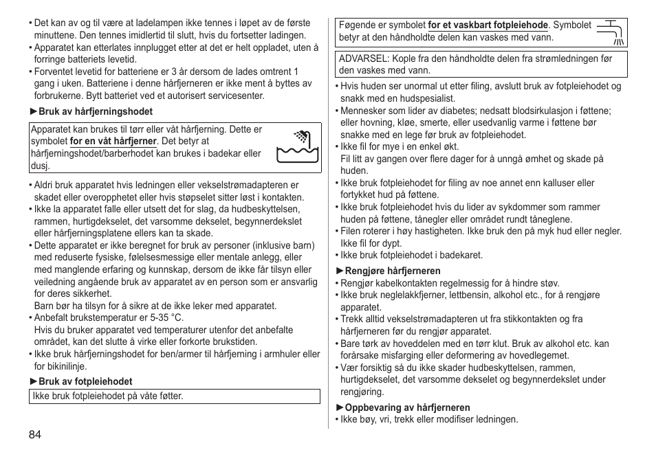 Panasonic ESWD92 User Manual | Page 84 / 190