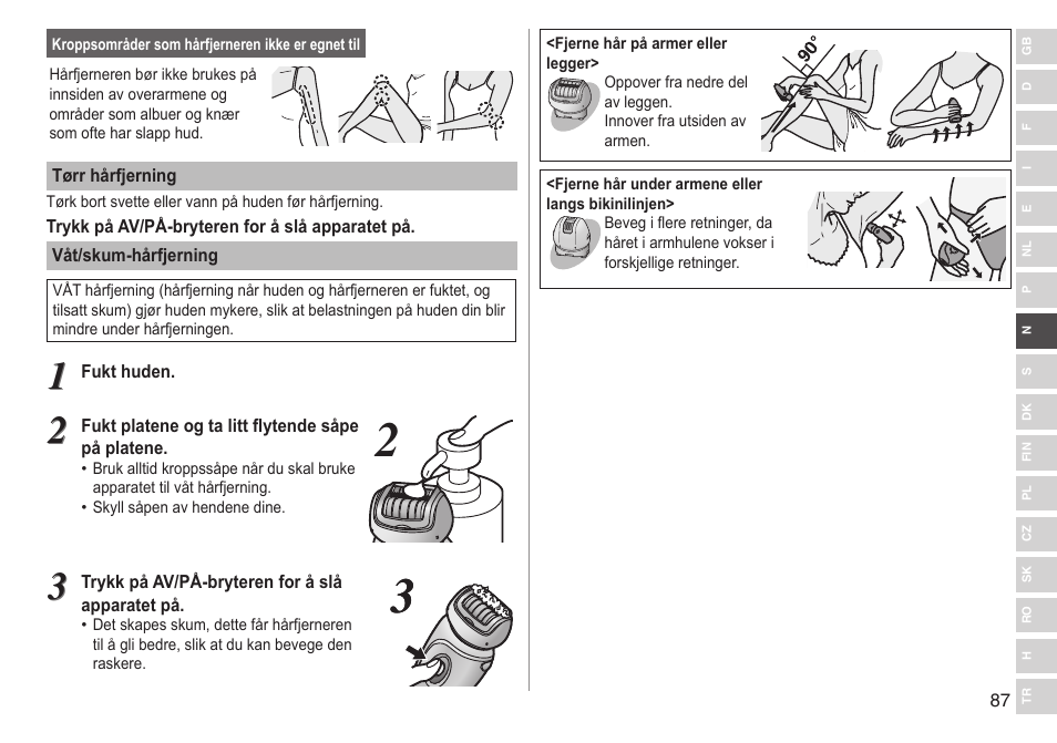 Panasonic ESWD92 User Manual | Page 87 / 190