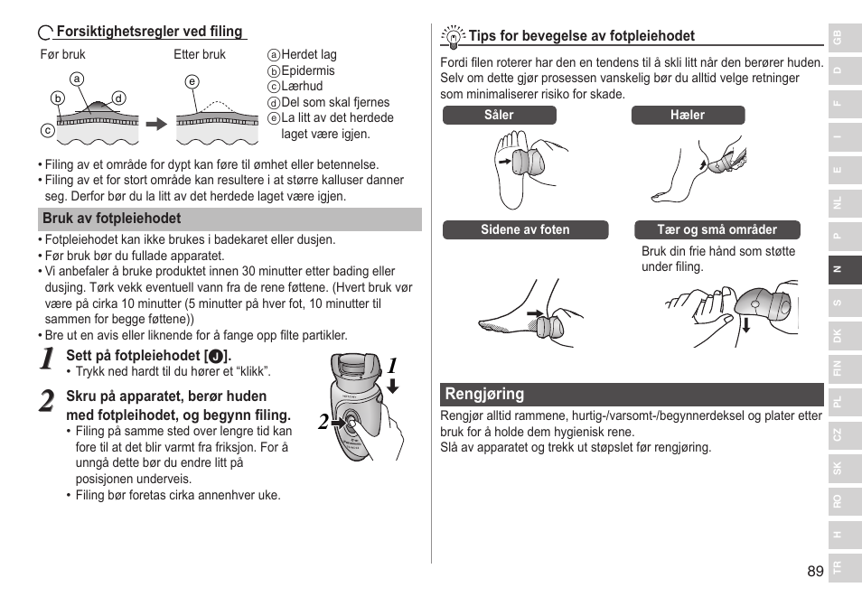 Panasonic ESWD92 User Manual | Page 89 / 190