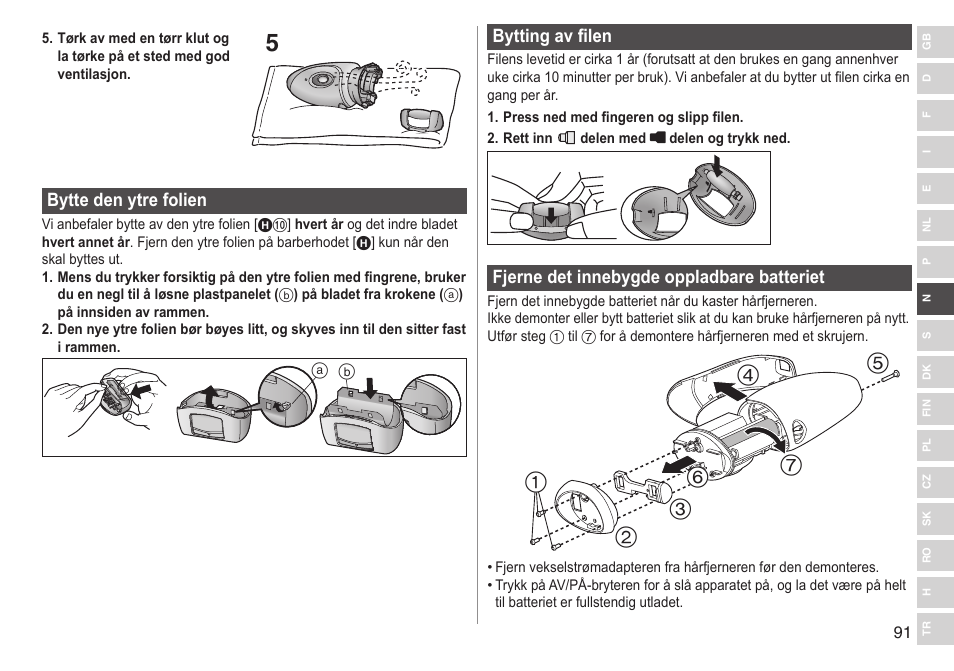 Bytte den ytre folien, Bytting av filen, Fjerne det innebygde oppladbare batteriet | Panasonic ESWD92 User Manual | Page 91 / 190