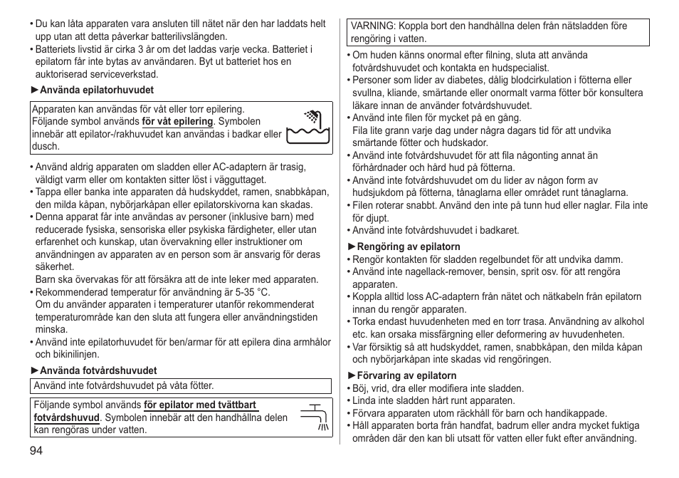 Panasonic ESWD92 User Manual | Page 94 / 190