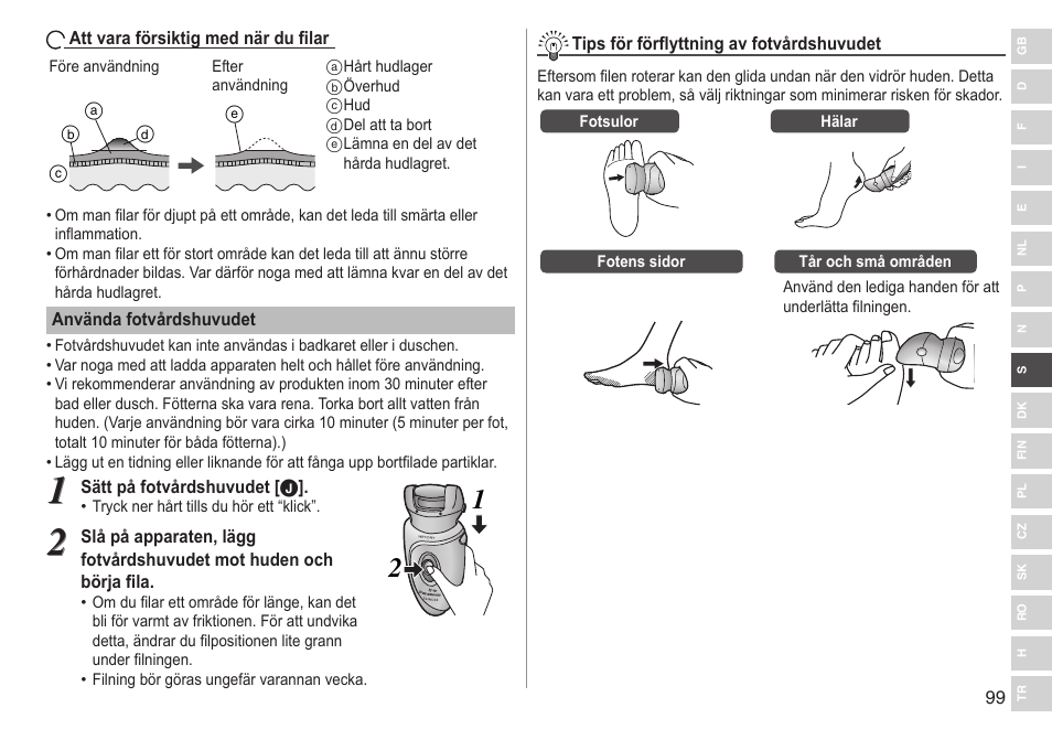 Panasonic ESWD92 User Manual | Page 99 / 190