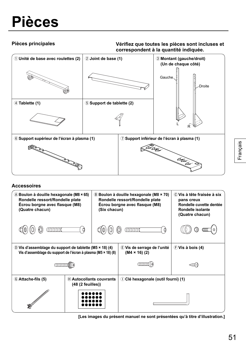Pièces | Panasonic TYST58PF20 User Manual | Page 51 / 122