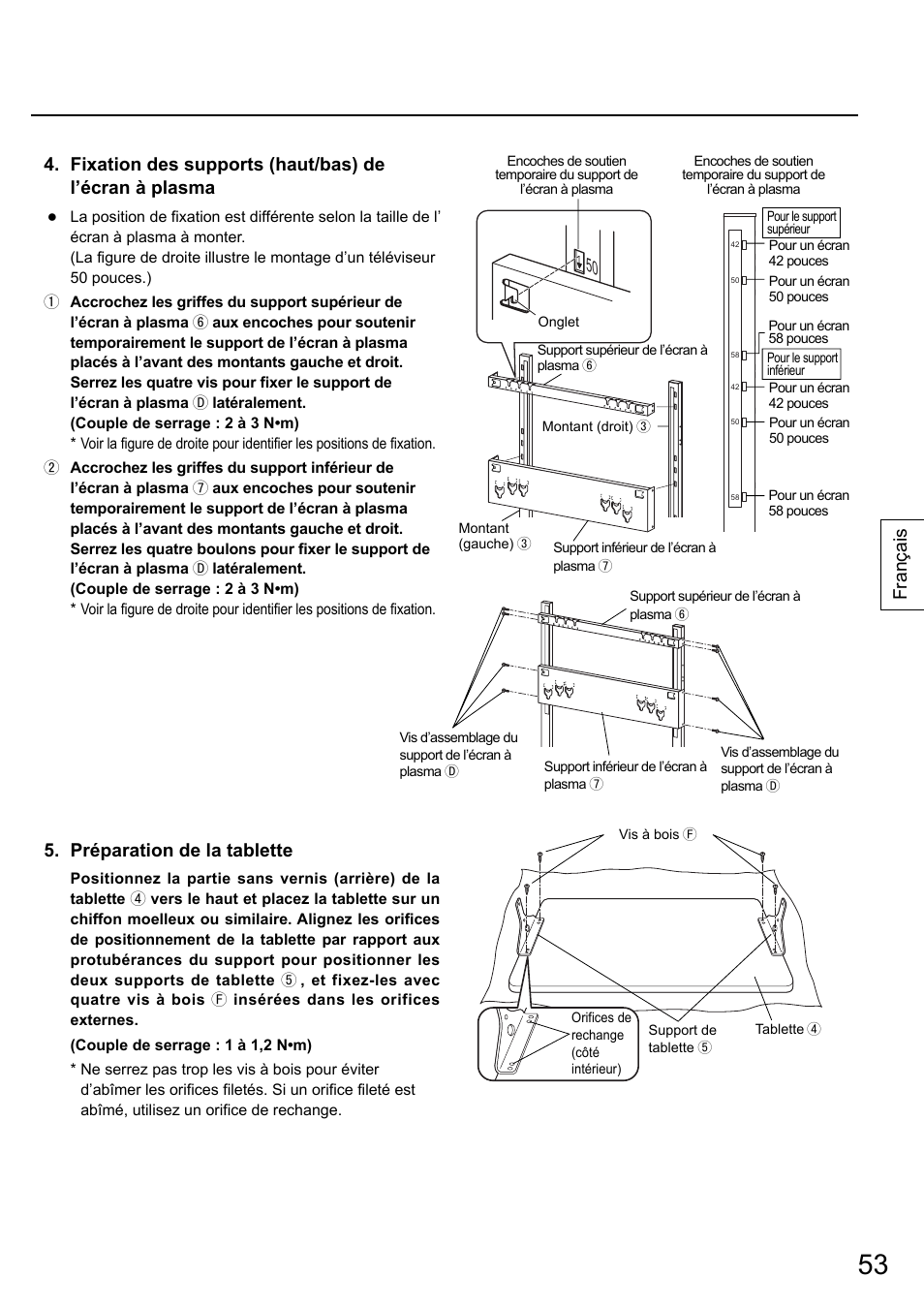 Français 5. préparation de la tablette | Panasonic TYST58PF20 User Manual | Page 53 / 122