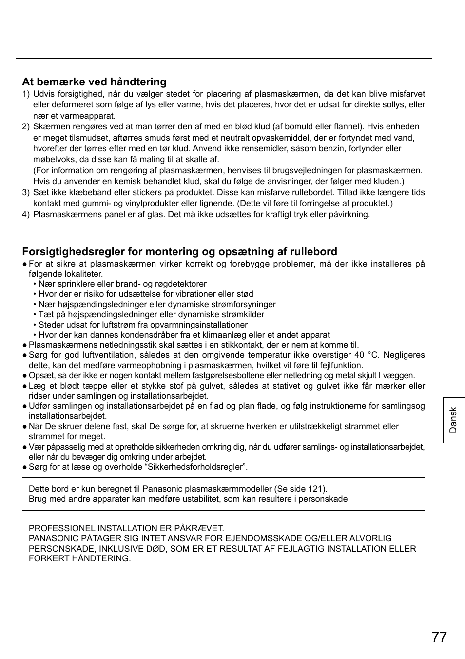 At bemærke ved håndtering | Panasonic TYST58PF20 User Manual | Page 77 / 122