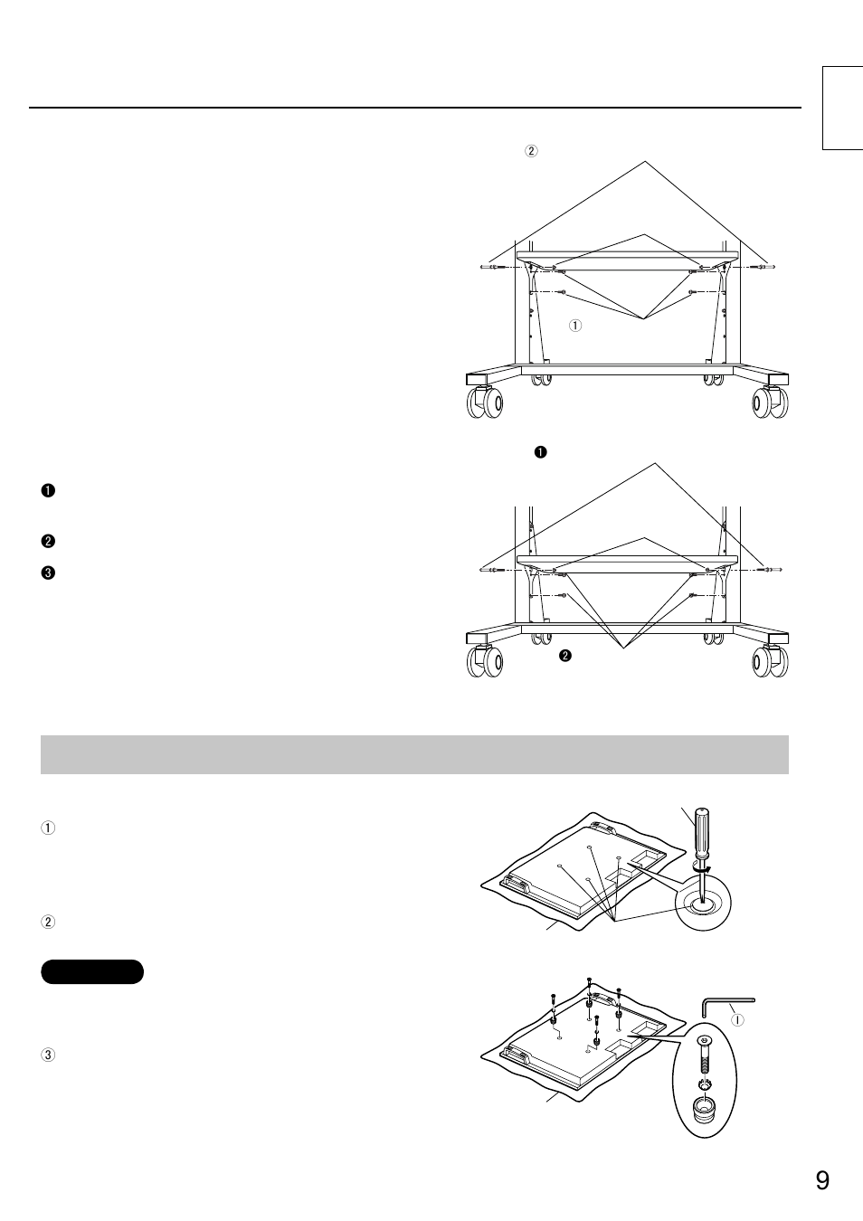 プラズマディスプレイ本体の準備 | Panasonic TYST58PF20 User Manual | Page 9 / 122