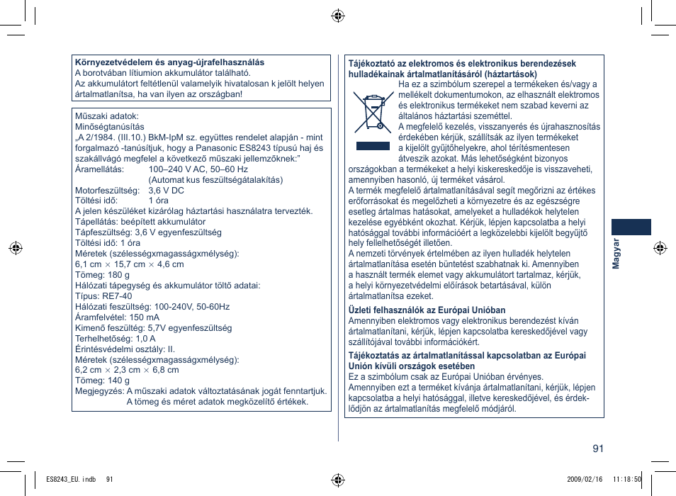 Panasonic ES8243 User Manual | Page 91 / 116
