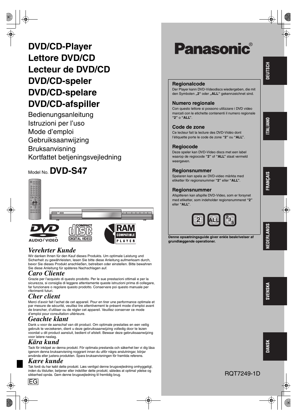 Panasonic DVDS47EG User Manual | 75 pages