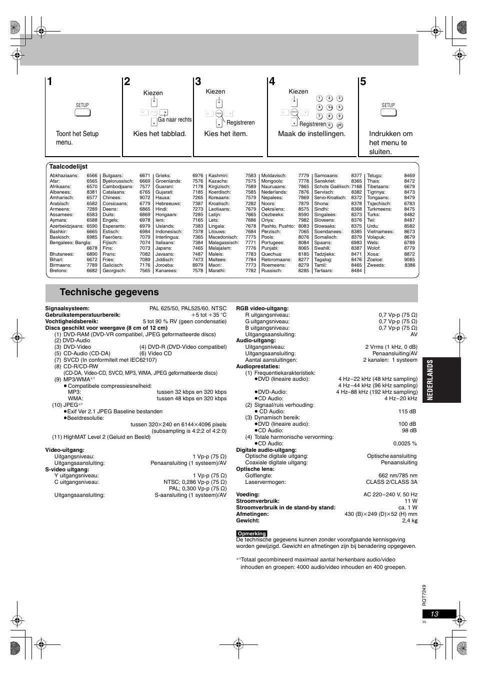 Technische gegevens | Panasonic DVDS47EG User Manual | Page 55 / 75