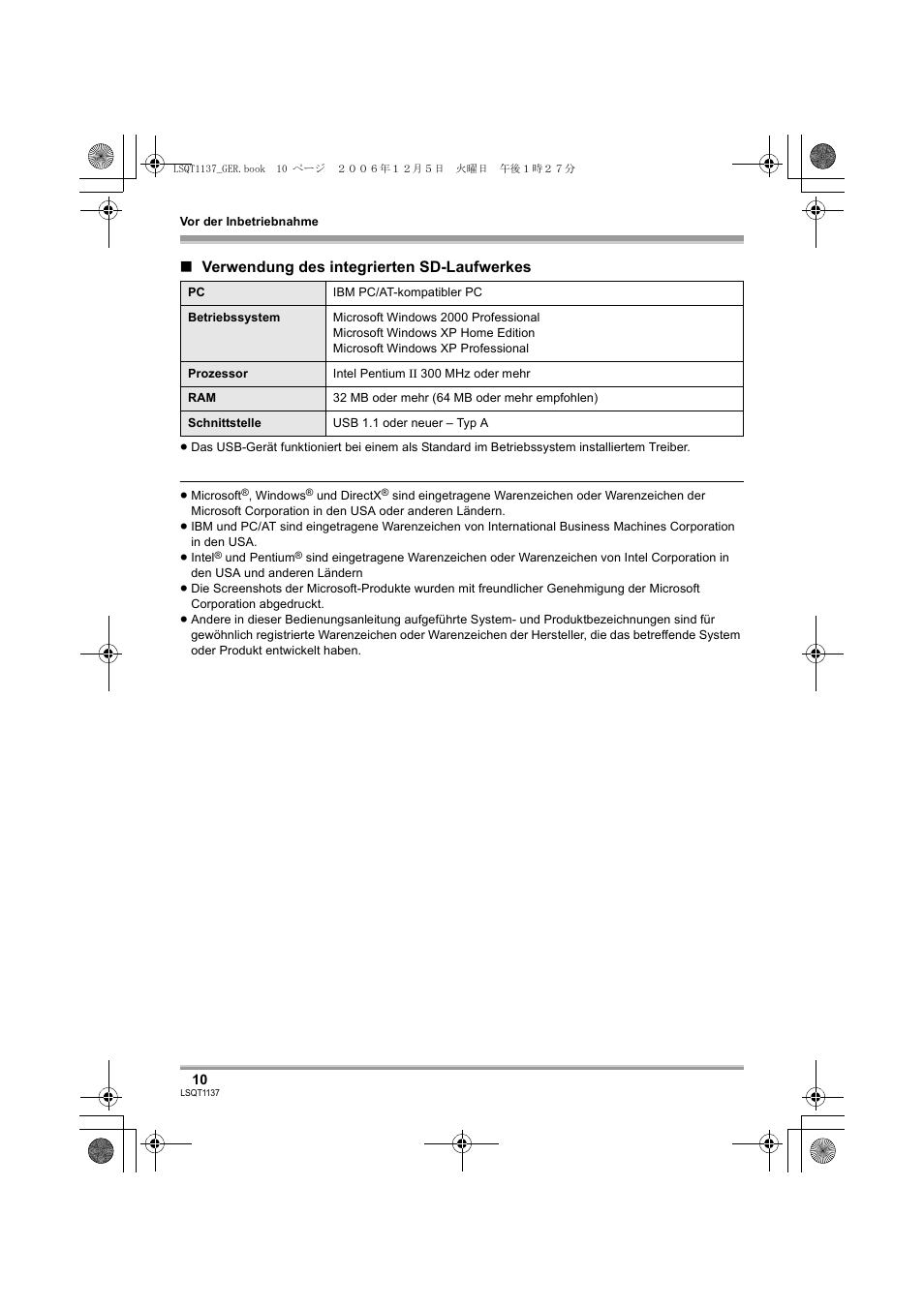 Panasonic VDRD310EG User Manual | Page 10 / 124