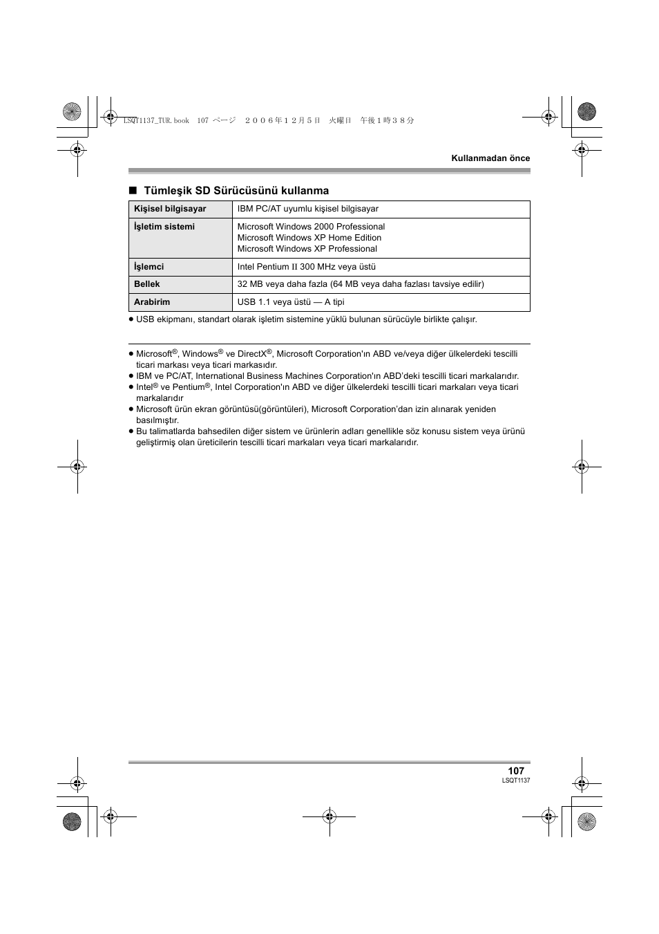 Panasonic VDRD310EG User Manual | Page 107 / 124