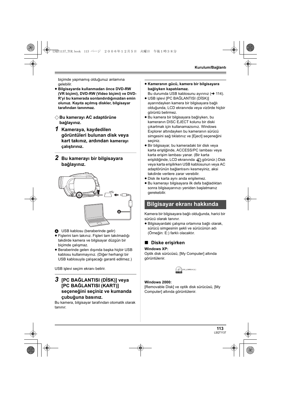 Bilgisayar ekranı hakkında | Panasonic VDRD310EG User Manual | Page 113 / 124