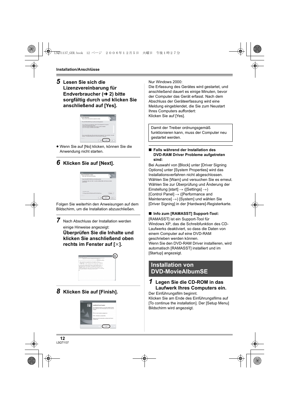 Installation von dvd-moviealbumse | Panasonic VDRD310EG User Manual | Page 12 / 124