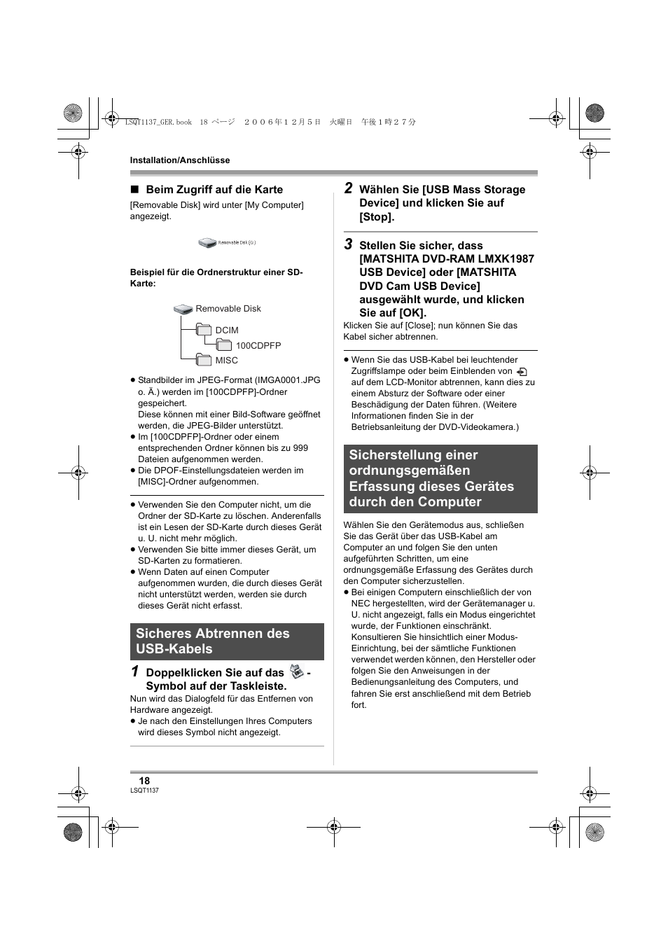 Sicheres abtrennen des usb-kabels | Panasonic VDRD310EG User Manual | Page 18 / 124