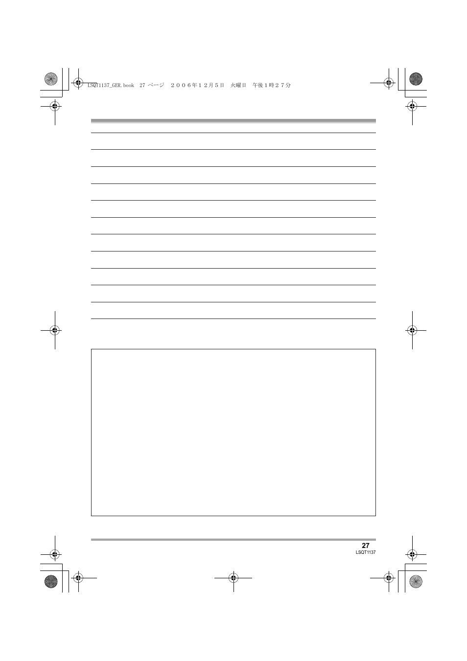 Panasonic VDRD310EG User Manual | Page 27 / 124