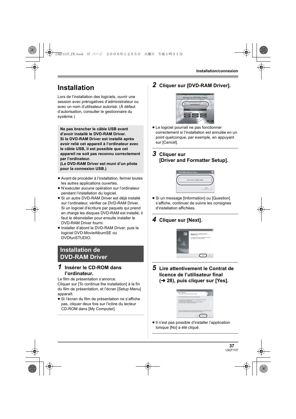 Installation, Installation de dvd-ram driver | Panasonic VDRD310EG User Manual | Page 37 / 124