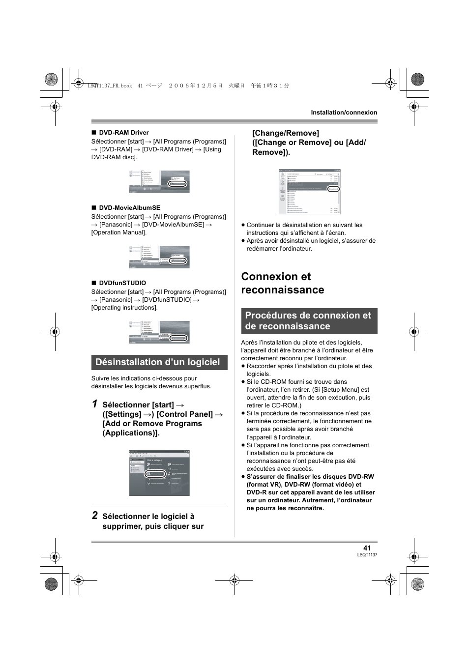 Connexion et reconnaissance | Panasonic VDRD310EG User Manual | Page 41 / 124