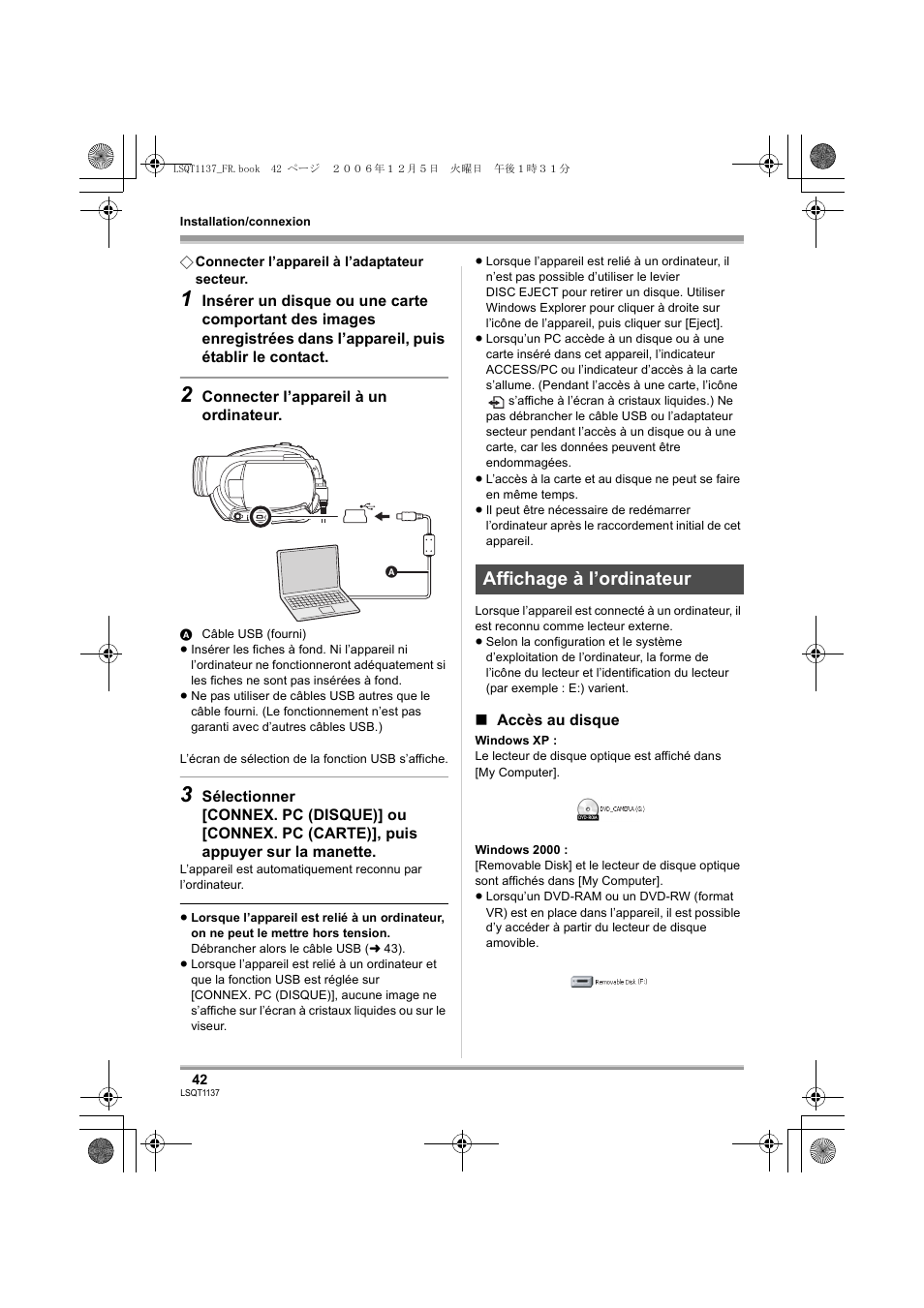 Affichage à l’ordinateur | Panasonic VDRD310EG User Manual | Page 42 / 124