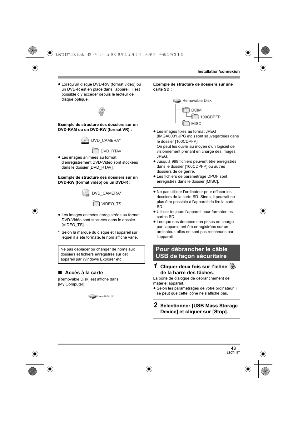 Pour débrancher le câble usb de façon sécuritaire | Panasonic VDRD310EG User Manual | Page 43 / 124