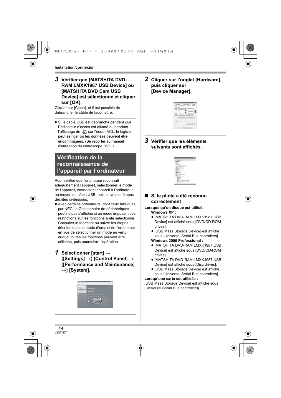 Panasonic VDRD310EG User Manual | Page 44 / 124