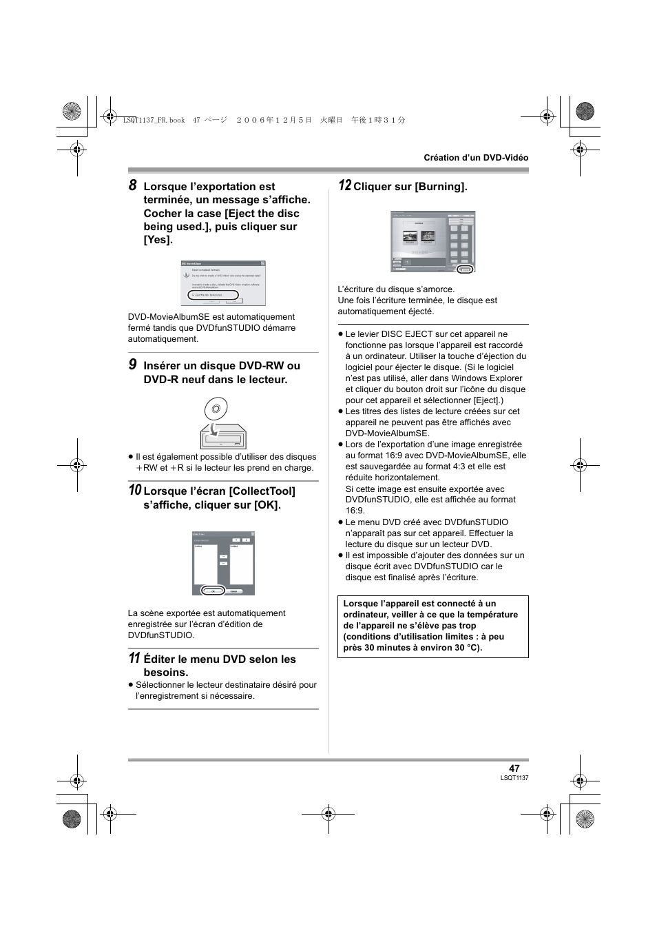 Panasonic VDRD310EG User Manual | Page 47 / 124