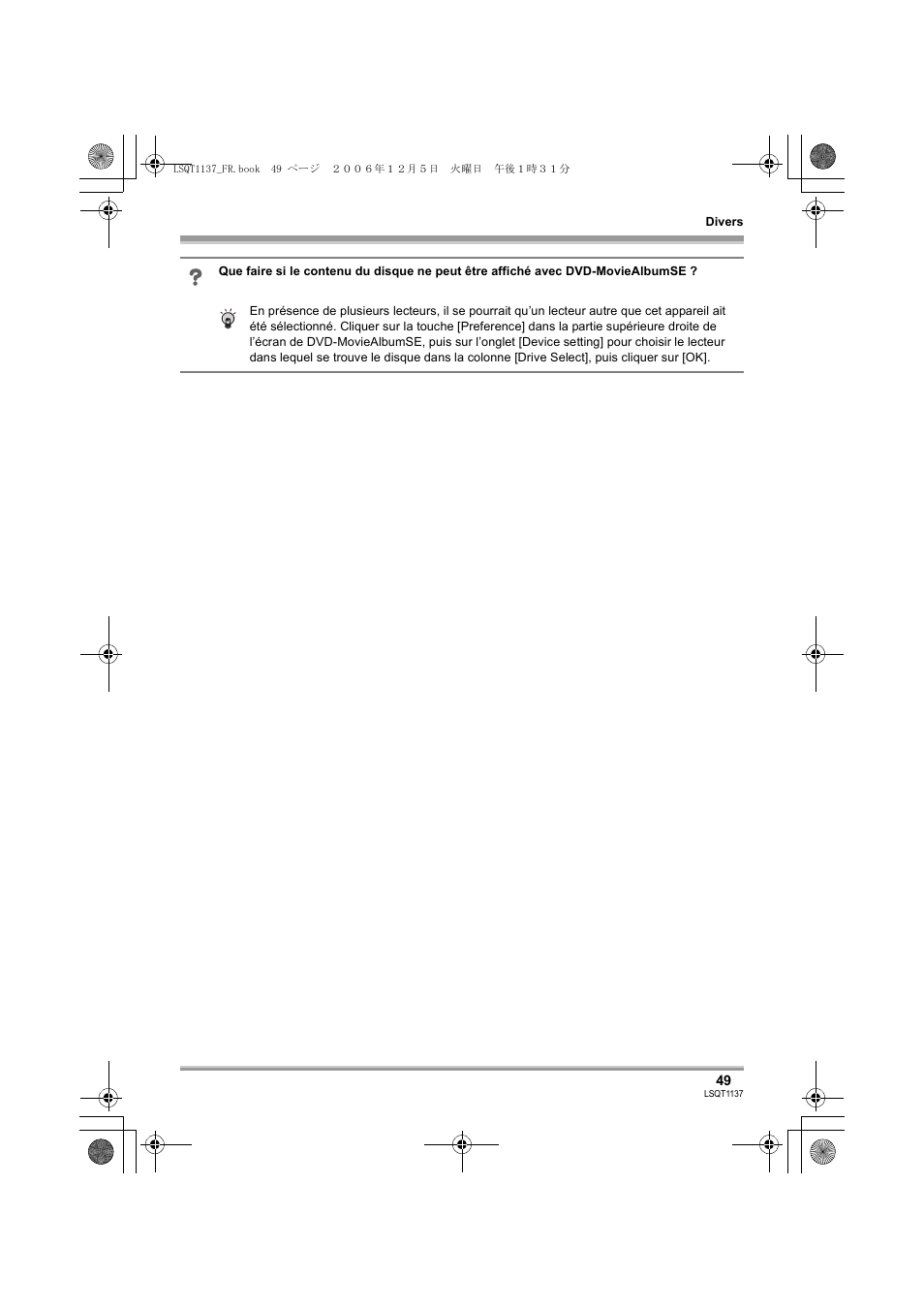 Panasonic VDRD310EG User Manual | Page 49 / 124