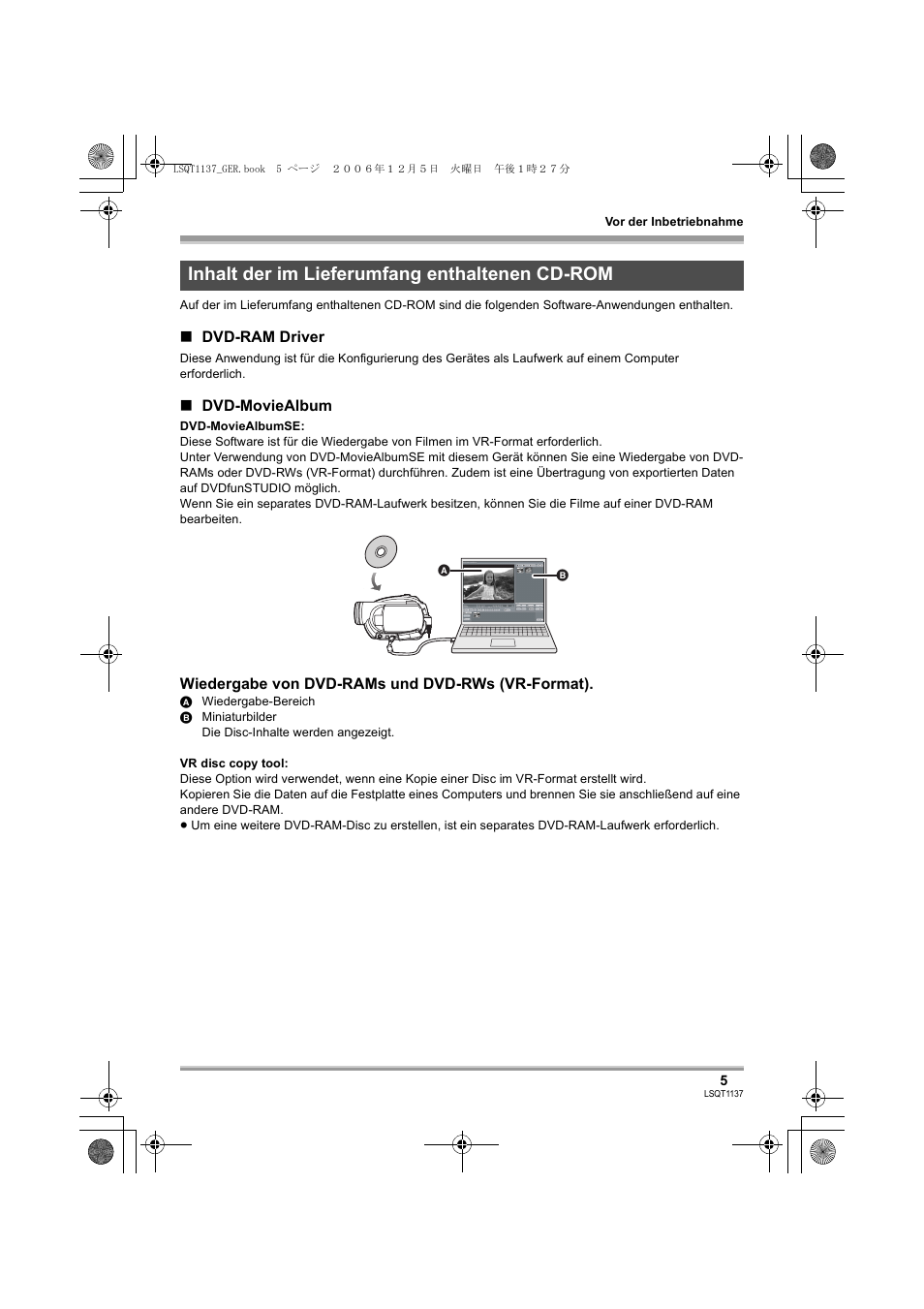 Inhalt der im lieferumfang enthaltenen cd-rom | Panasonic VDRD310EG User Manual | Page 5 / 124