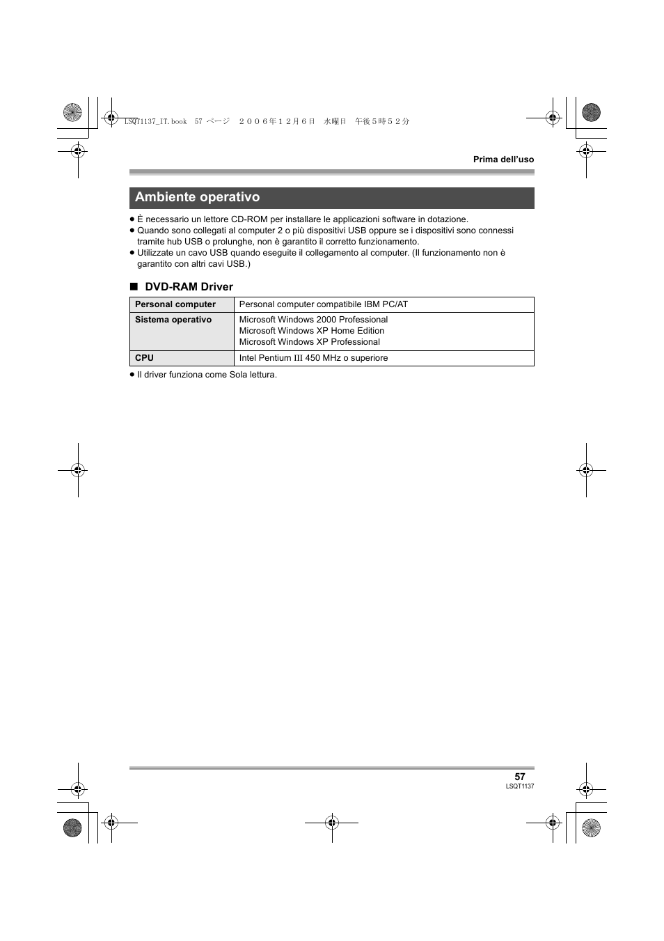Ambiente operativo | Panasonic VDRD310EG User Manual | Page 57 / 124